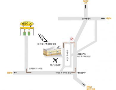 Hotel Airport Daegu Exterior photo